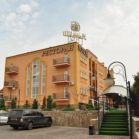 Premier Hotel Shafran Sumy Ngoại thất bức ảnh
