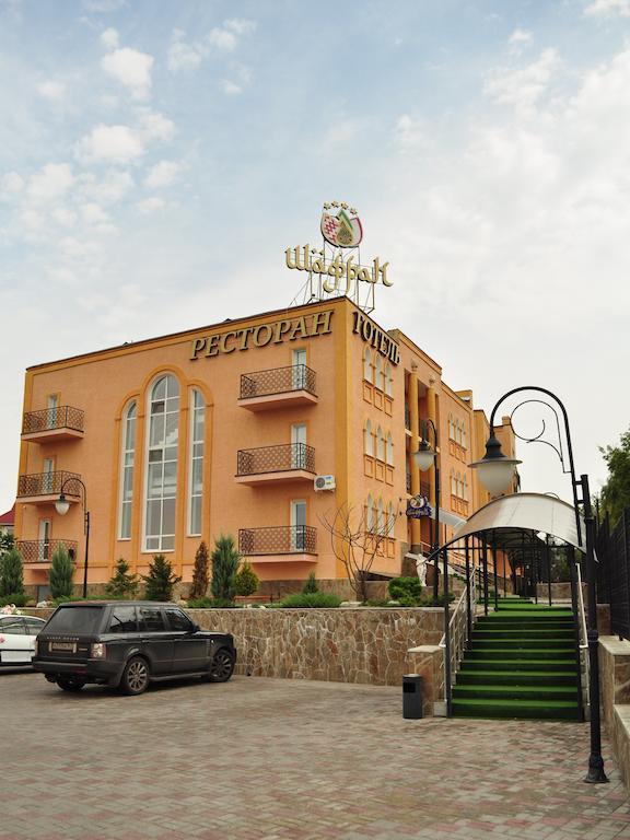 Premier Hotel Shafran Sumy Ngoại thất bức ảnh