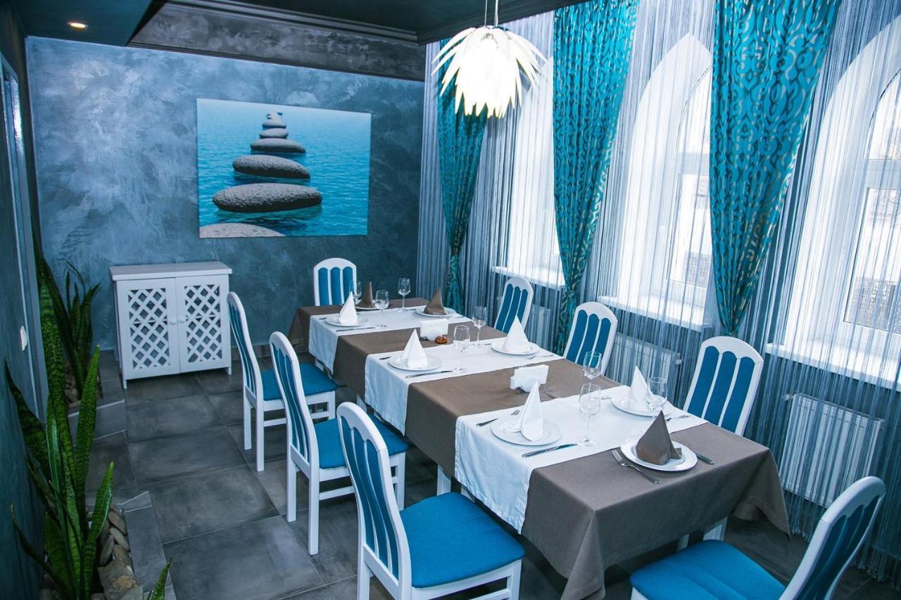 Premier Hotel Shafran Sumy Ngoại thất bức ảnh